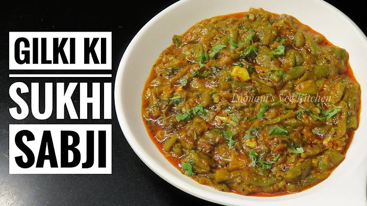 Simple Gilki ki Sukhi Sabji - Indian lunch Recipe/ Chikni Turai ki Sabzi/