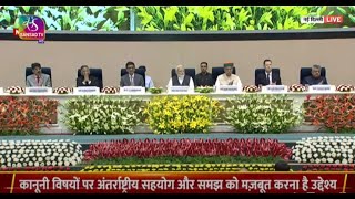 PM Modi inaugurates ‘International Lawyers’ Conference 2023’ at Vigyan Bhawan, New Delhi