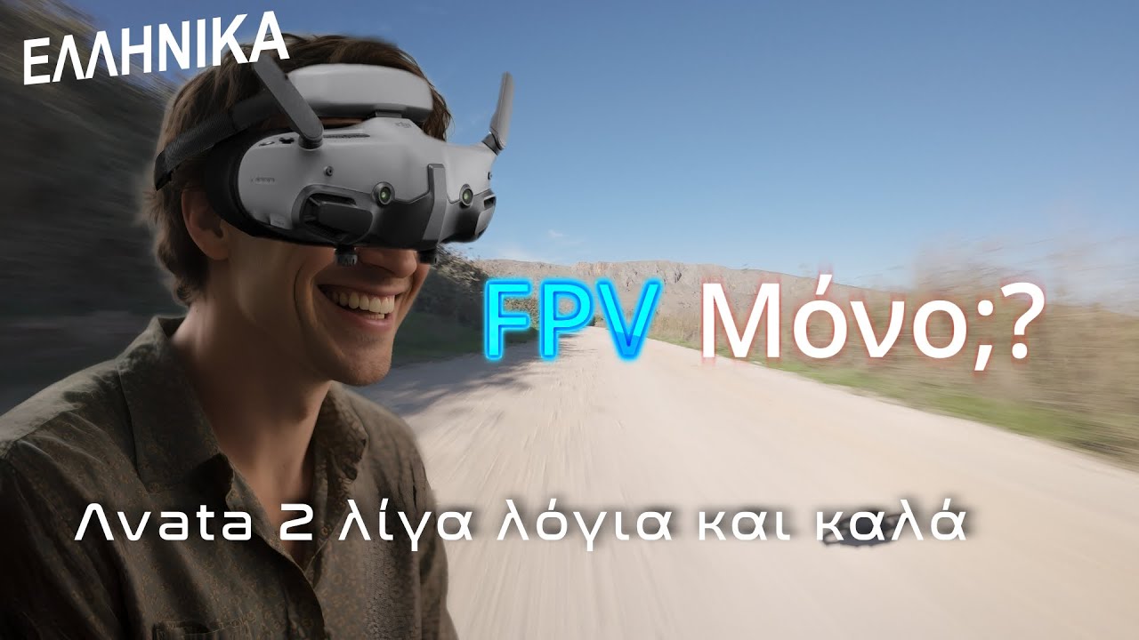 Avata 2 | Η άποψή μου μέχρι τώρα & Crash