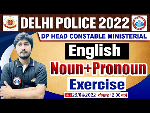 English : Noun, Pronoun In English Grammar #19, Delhi Police 2022, Delhi Police HCM English Classes