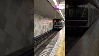 Osaka Metro谷町線30000系第2編成八尾南行き到着シーン