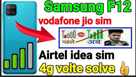 Samsung f12 network problem solution | how to solve network problem samsung f12 in