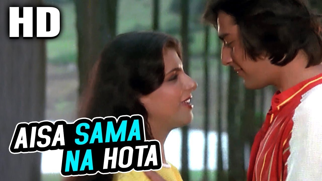 Aisa Sama Na Hota  Lata Mangeshkar  Zameen Aasmaan 1984 Songs  Sanjay Dutt Anita Raj