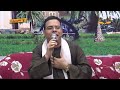 دا حقيقي بسيرك وسطينا المرنم ملاك عزت وفريق لمسة حب كلمات ق مجدي بدر الحان المرنم فايز عدلي دا حقيقي بسيرك وسطينا المرنم ملاك عزت وفريق لمسة حب كلمات ق مجدي بدر الحان المرنم فايز عدلي