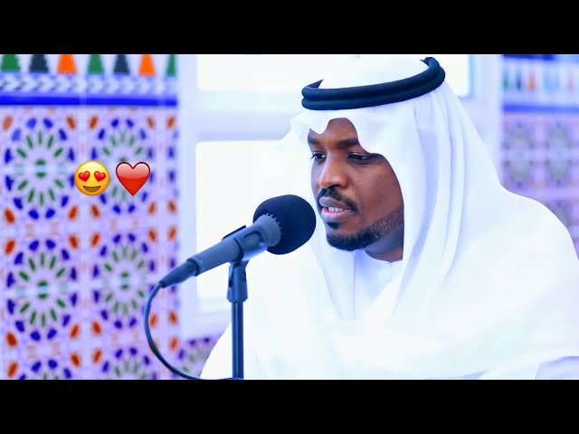 Best Quran Recitation | Emotional Heart Soothing by Sheikh Mukhtar Al Hajj class=