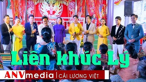 Hội Tụ Nghệ sĩ Chuông Vàng Vọng Cổ Hát Liên Khúc Lý ANV media Cải Lương Việt