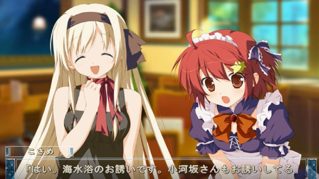 星空のメモリア Episode Of Asuho 09 共通part25 Youtube 星空のメモリア Episode Of Asuho 09 共通part25 Youtube