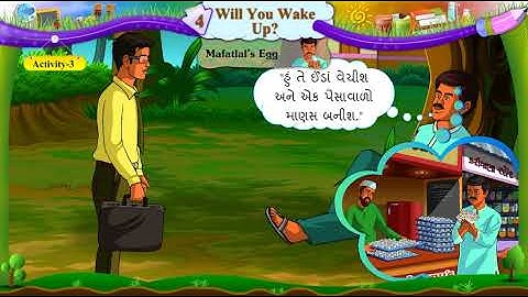 Std. 6 || Unit 4 Will You Wake Up? || Activity 3 || Story || Mafatlal