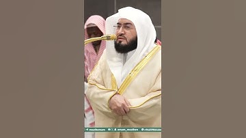 تلاوة فضيلة الشيخ د. ⁧‫#بندر_بليلة‬⁩  من صلاة الفجر 9 ذو الحجة  1446هـ. #قران