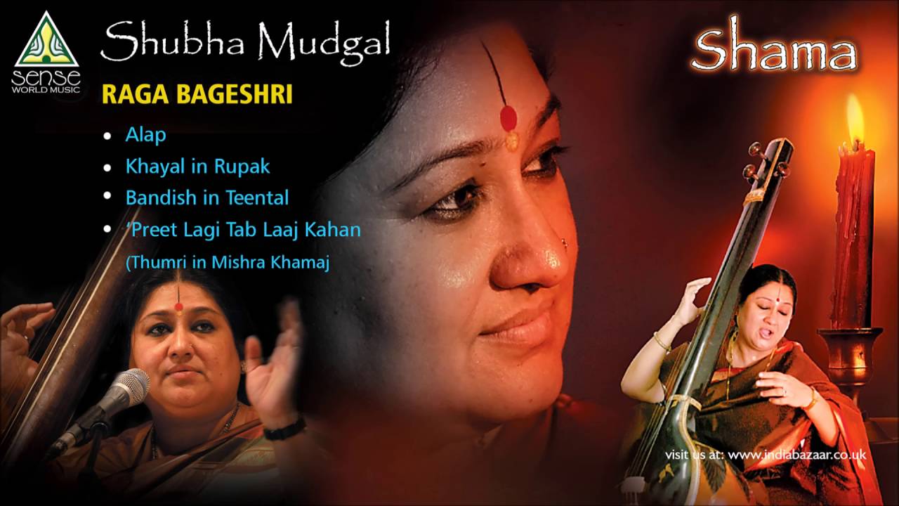 Shubha Mudgal: Shama (Raga: Rageshri) Live at the Saptak Festival