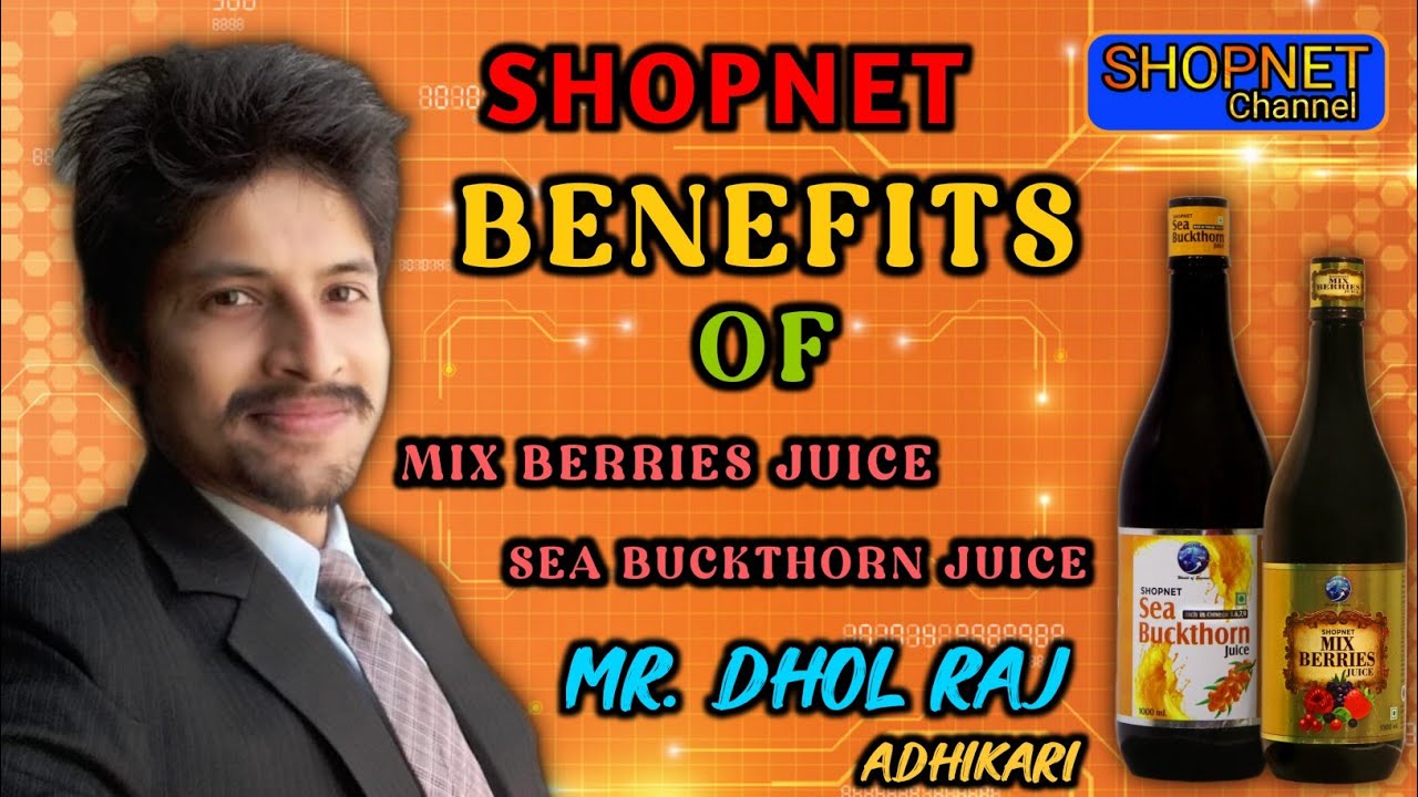 Benefits Of Mix Berries Juice & Sea Buckthorn Juice Given By Mr. Dhol