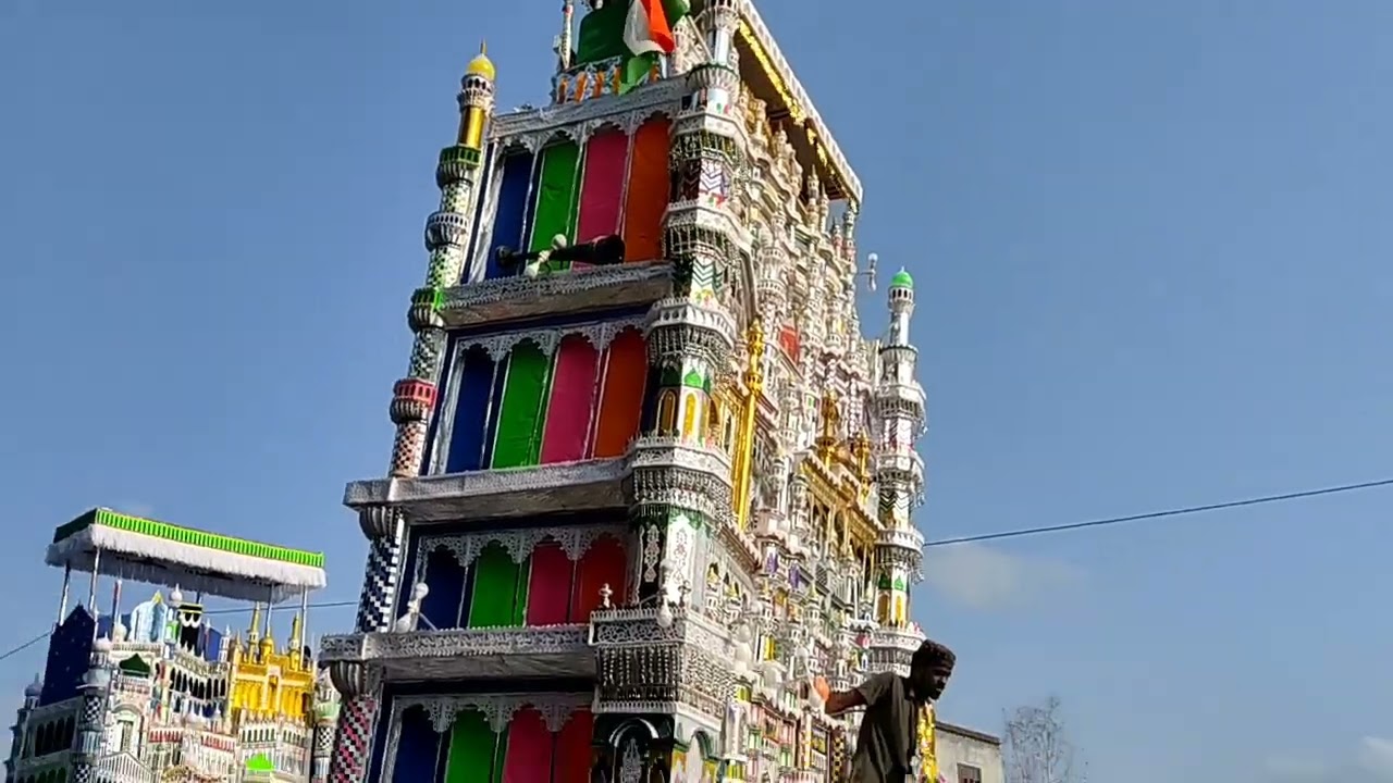 बकानिया केमोहर्रम