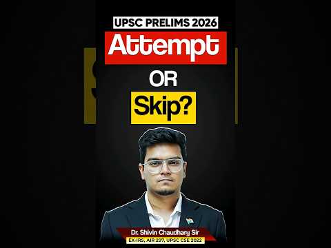 Are you ready for upsc prelims 2026