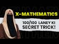 Mathematics Class 10 | Important Topics &amp; Paper Pattern | Karachi Board 2026