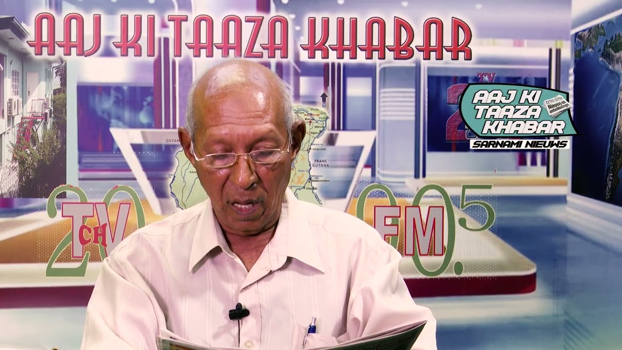 Aaj Ki Taaza Khabar 23 09 2026