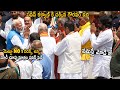 See How Narendra Modi Reacts After Seeing Pawan Kalyan | Janasena Party | Friday Culture