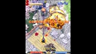 Guwange attract mode, Cave arcade PCB (1999)