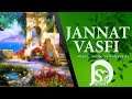 Jannat Vasfi | (Shayx Sodiq Samarqandiy)