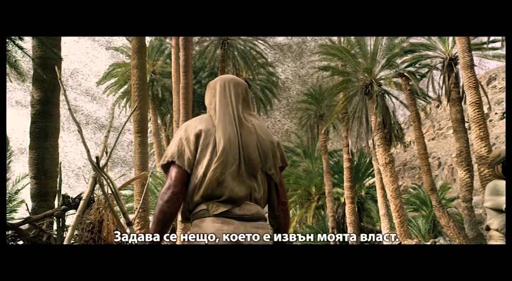 ТВ спот "ИЗХОД: Богове и царе"