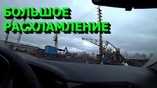 видео: Расхламляю участок! Медь растёт! Сдаю металлолом! картинка: Расхламляю участок! Медь растёт! Сдаю металлолом!