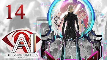 AI: The Somnium Files (14) - Inside Idol Head - HaganeHaga