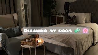 فلوق ترتيب غرفتي🧼🌸| Cleaning my room #ترتيب #غرفتي #تنظيف #روتيني #فلوق