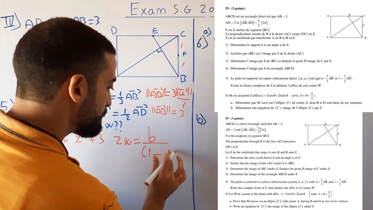 تصحيح السؤال الرابع دورة 2016 علوم عامة،similitude,complexe