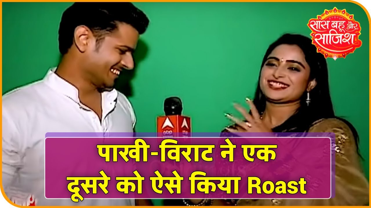 SBS Originals: Pakhi and Virat roast each other digitally