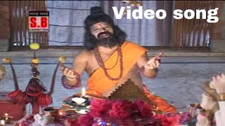 Download Lagu Dilip Shadangi | Cg Jas Geet - Pahli Ghar Ke Dai | पहिली घर के दाई - दिलीप षडंगी | SB MP3