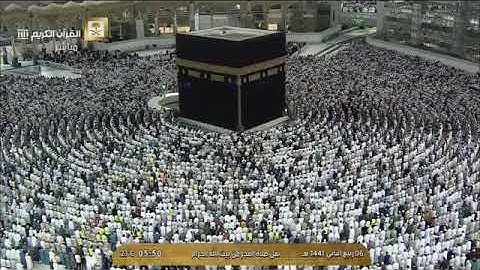 وإذا ذكر الله وحده اشمأزت قلوب الذين لا يؤمنون بالآخرة وإذا ذكر | الآية 45 من سورة الزمر