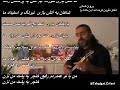 پرواز همای انگار نفرین کرده انداین خاک را پرواز همای انگار نفرین کرده انداین خاک را