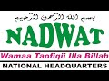 WEEKLY ASSALAAT & ADHKAR