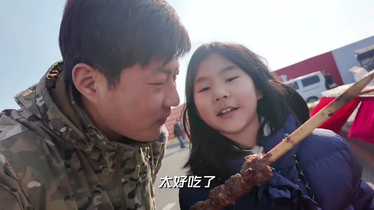 Unbelievable Free Mutton Soup at Jinpu New Year's Fair in Dalian