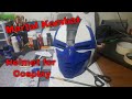 Making Cyrax/Sektor/Smoke helmet from Mortal Kombat for Cosplay