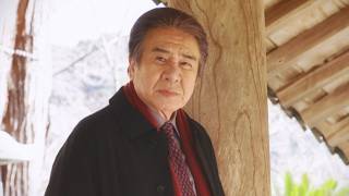 鳥羽一郎 - 諸行無常