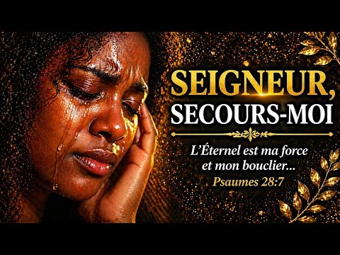 JE CRIE À TOI SEIGNEUR… NE M’ABANDONNE PAS