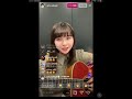 坂口有望 おはなし インスタライブ