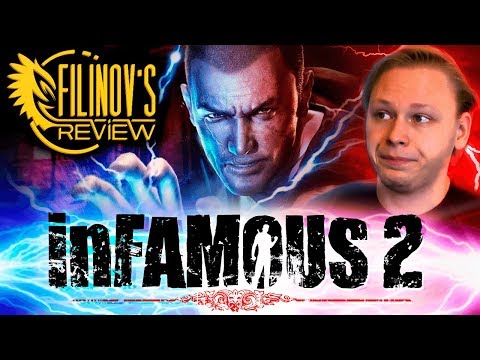 Videó: InFamous 2, A Sony Megerősítette