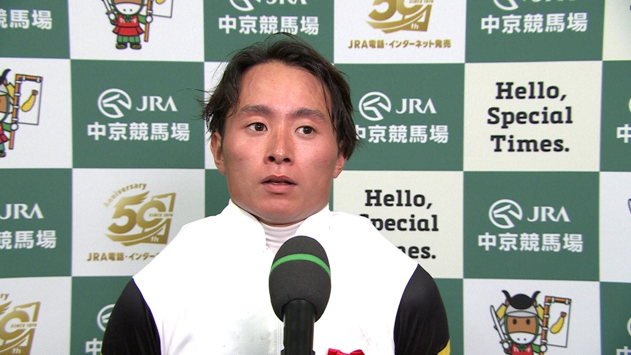 【中京記念・GⅢ】エルムSに続き2週連続重賞勝利！ 勝利騎手インタビュー 岩田望来 騎手 【みんなのKEIBA】