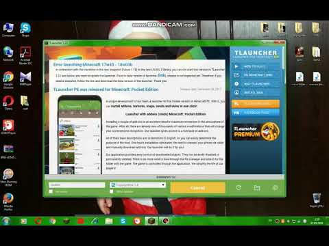 გიგანტური საწოლი