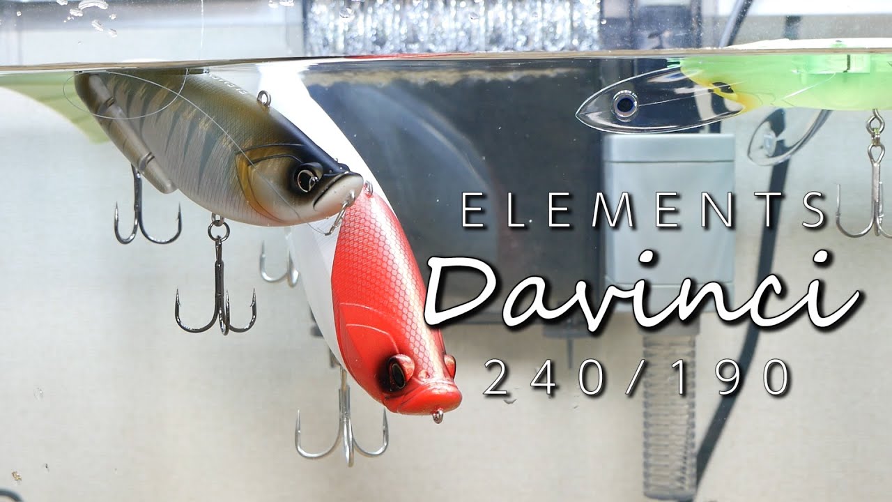 Elements ダヴィンチ240と190を比べてみた 浮き姿勢が違う Davinci240 Youtube Elements ダヴィンチ240と190を比べてみた 浮き姿勢が違う Davinci240 Youtube