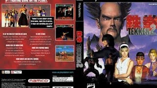 PSX - Tekken 2 Paul Phoenix Longplay