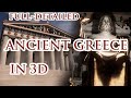 Ancient greece  most famous sites 3d reconstruction trailer athens olympia sparta etc