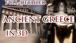 Ancient Greece - Most Famous Sites 3D Reconstruction Trailer (Athens, Olympia, Sparta etc.)