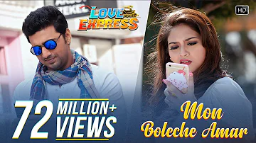 Mon Boleche Amar | Love Express | Dev | Nusrat Jahan | Bob Omulo | Jeet Gannguli