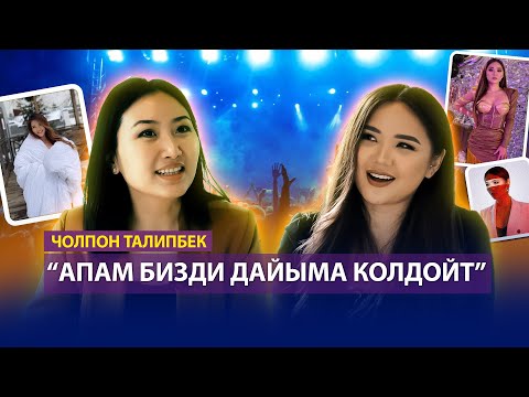 Video: Мотордопинг болуп жатат жана биз аны сынап көрдүк