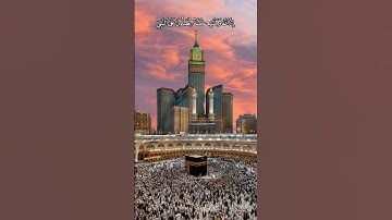 #قرآن #ياسر_الدوسري #تلاوات #اكسبلور #راحة_نفسية #حالات_واتس #quran #explore #fyp #viral #foryou