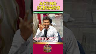 Chandu SupremeTv : యాక్టింగ్ క్లాసెస్.. మీకోసం #actingclasses #class #cinima #movies #actingscenario