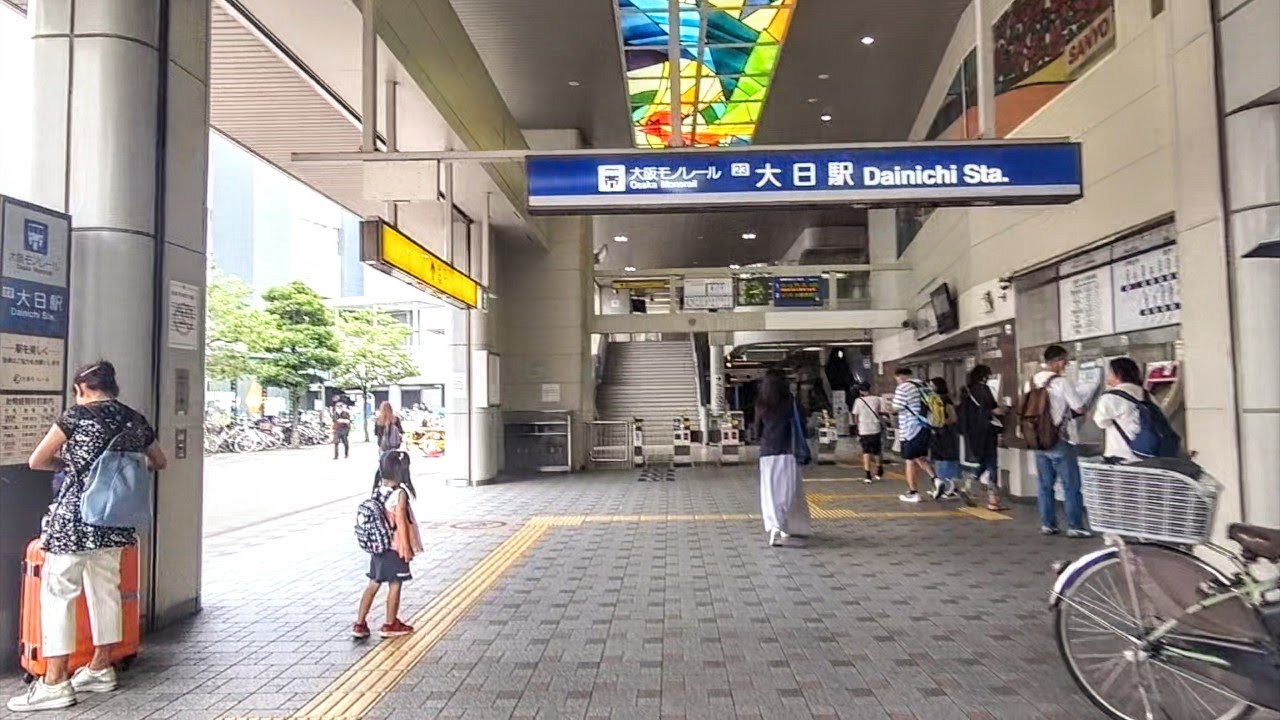 《乗り換え》大日駅、大阪メトロ谷町線から大阪モノレールへ。  Dainichi