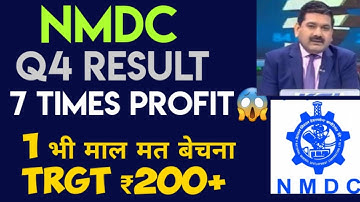 Nmdc Q4 result analysis preview | Nmdc share latest Analysis Target | Nmdc Q4 result | Nmdc target